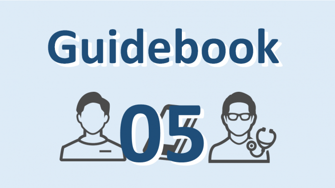 Guidebook05