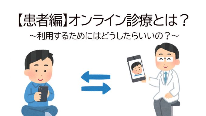 離礁する