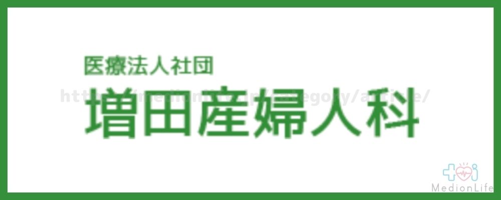 増田産婦人科-ロゴ