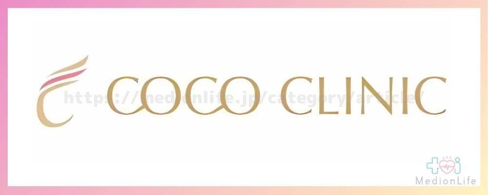 cococlinic