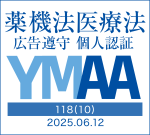 YMAA