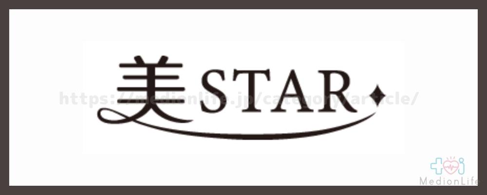 美STAR ロゴ