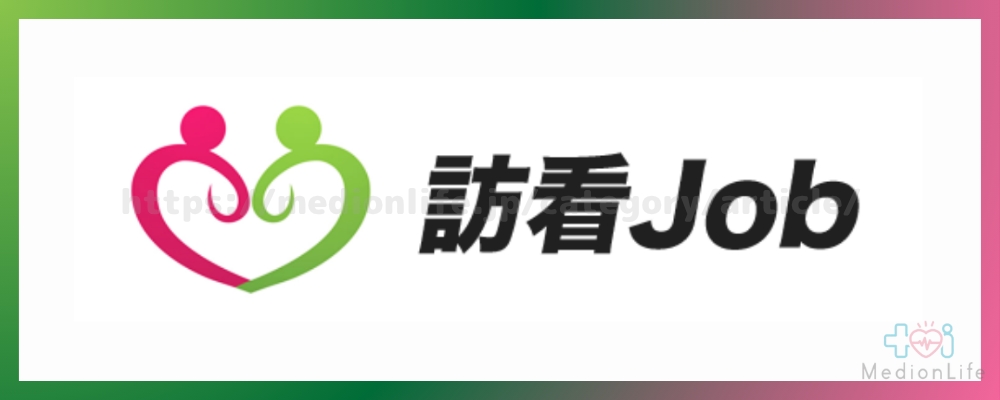 看護Job ロゴ