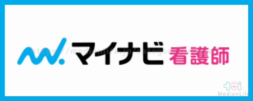 マイナビ看護師 ロゴ