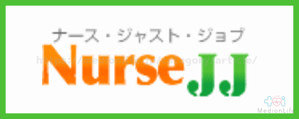 ナースJJ ロゴ